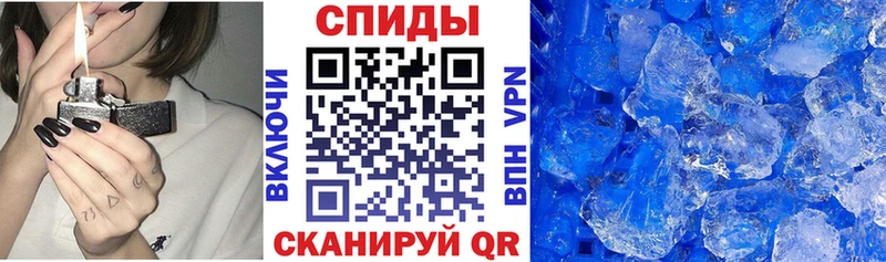 что такое наркотик Челябинск АМФЕТАМИН VHQ