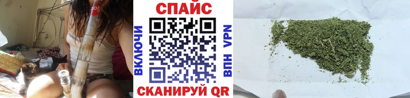 сайты даркнета формула  Челябинск  БУТИРАТ вода  сколько стоит 