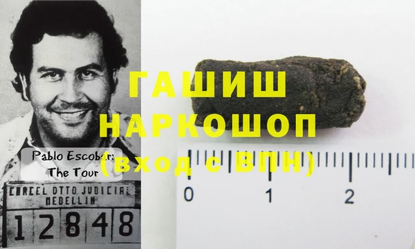 кокс Михайловка