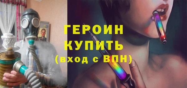 кокс Михайловка