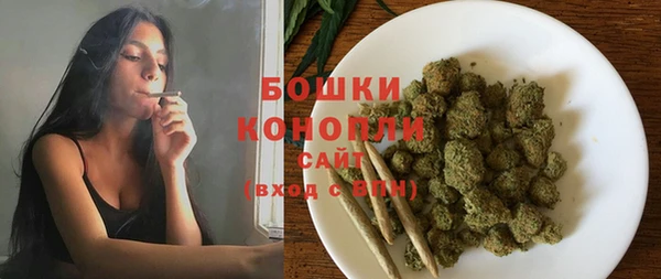 кокс Михайловка