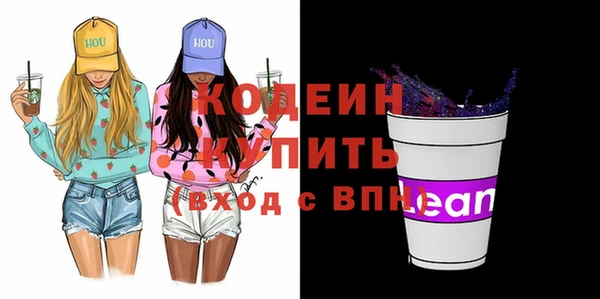 кокс Михайловка