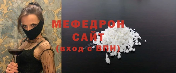 кокс Михайловка