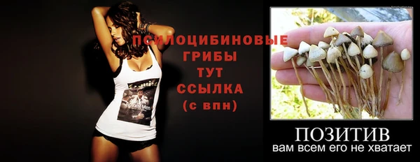 мефедрон мука Михайлов