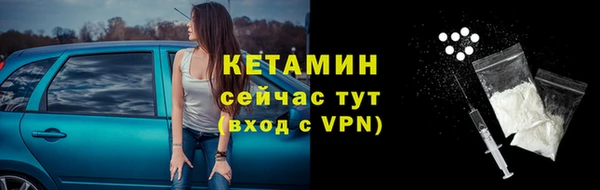 мефедрон мука Михайлов