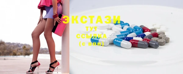 кокс Михайловка