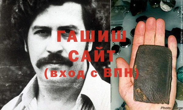 первитин Медвежьегорск