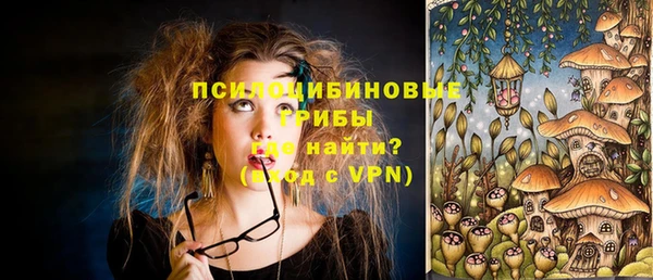 кокс Михайловка