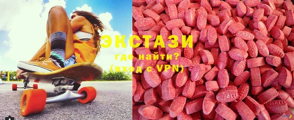 гидра Михайловск