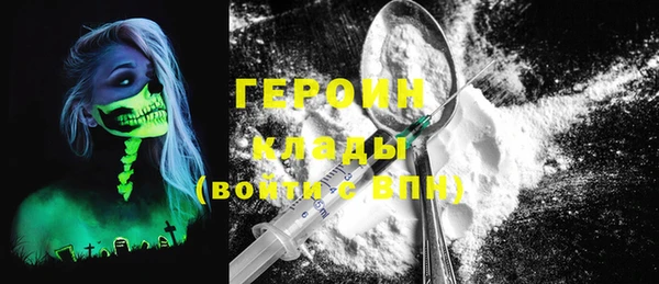 кокс Михайловка