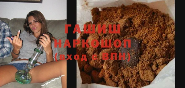 кокс Михайловка