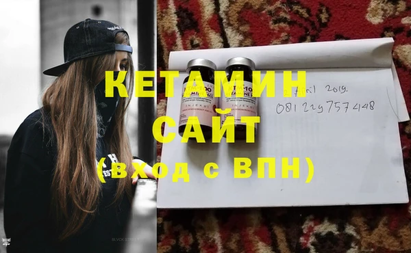 кокс Михайловка