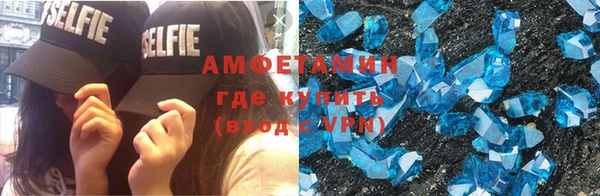 мефедрон мука Михайлов