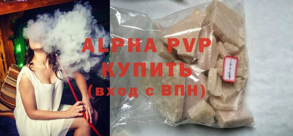 мефедрон мука Михайлов