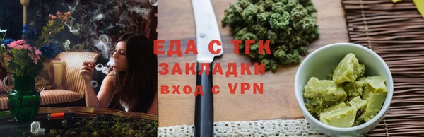 кокс Михайловка