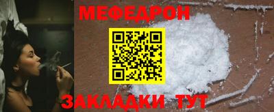 COCAINE Дубна