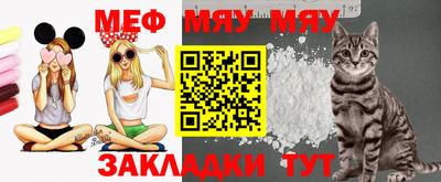 mdpv Донецк