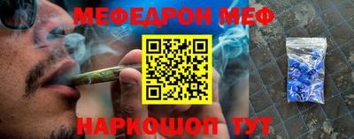 гидра Бугуруслан