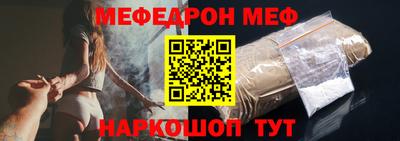 COCAINE Дубна