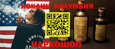 mdpv Донецк