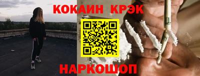 mdpv Донецк