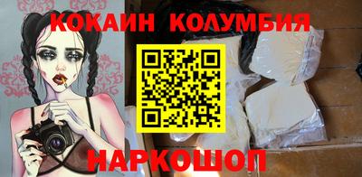 mdpv Донецк