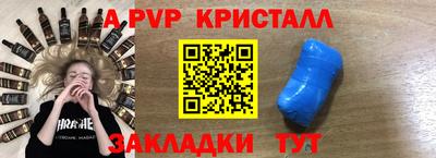 COCAINE Дубна