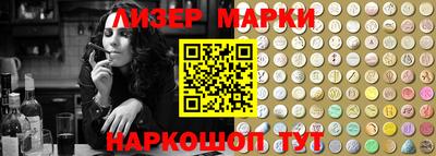 каннабис Будённовск