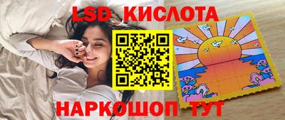 mdpv Донецк
