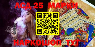 гидра Бугуруслан