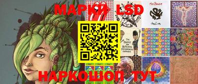 стаф Донской