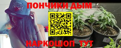 COCAINE Дубна