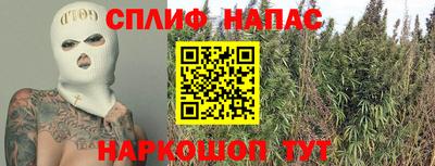 mdpv Донецк