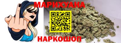 стаф Донской