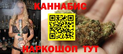 гидра Бугуруслан