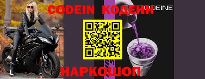mdpv Донецк