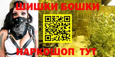 гидра Бугуруслан