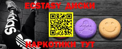 COCAINE Дубна