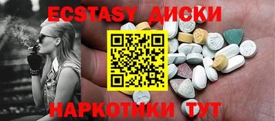 COCAINE Дубна