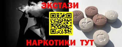 стаф Донской