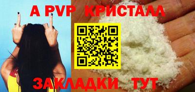 COCAINE Дубна