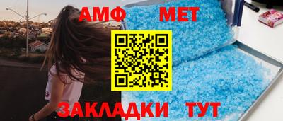 mdpv Донецк