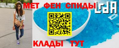 mdpv Донецк
