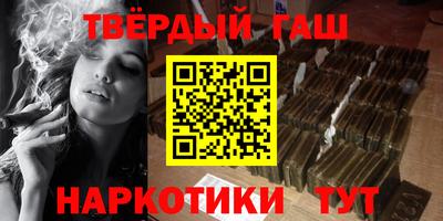 стаф Донской