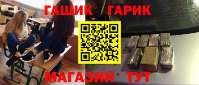 COCAINE Дубна