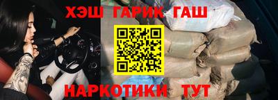 кристаллы Бузулук