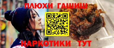 mdpv Донецк