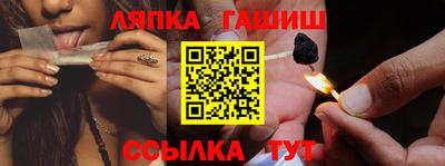 стаф Донской