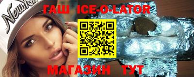 стаф Донской