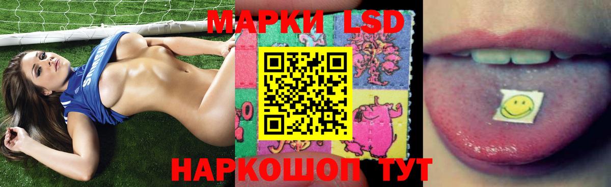 Гашиш Челябинск